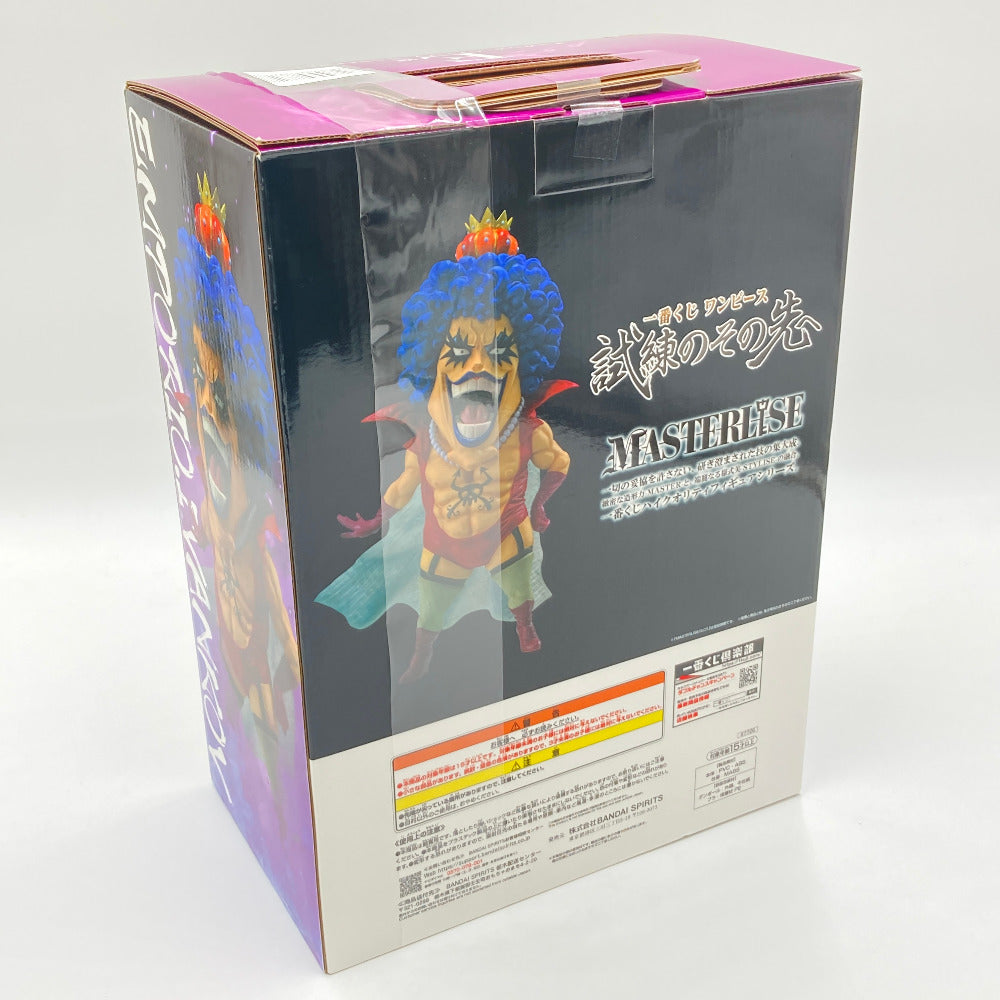 フィギュア バンダイスピリッツ BANDAI SPIRITS