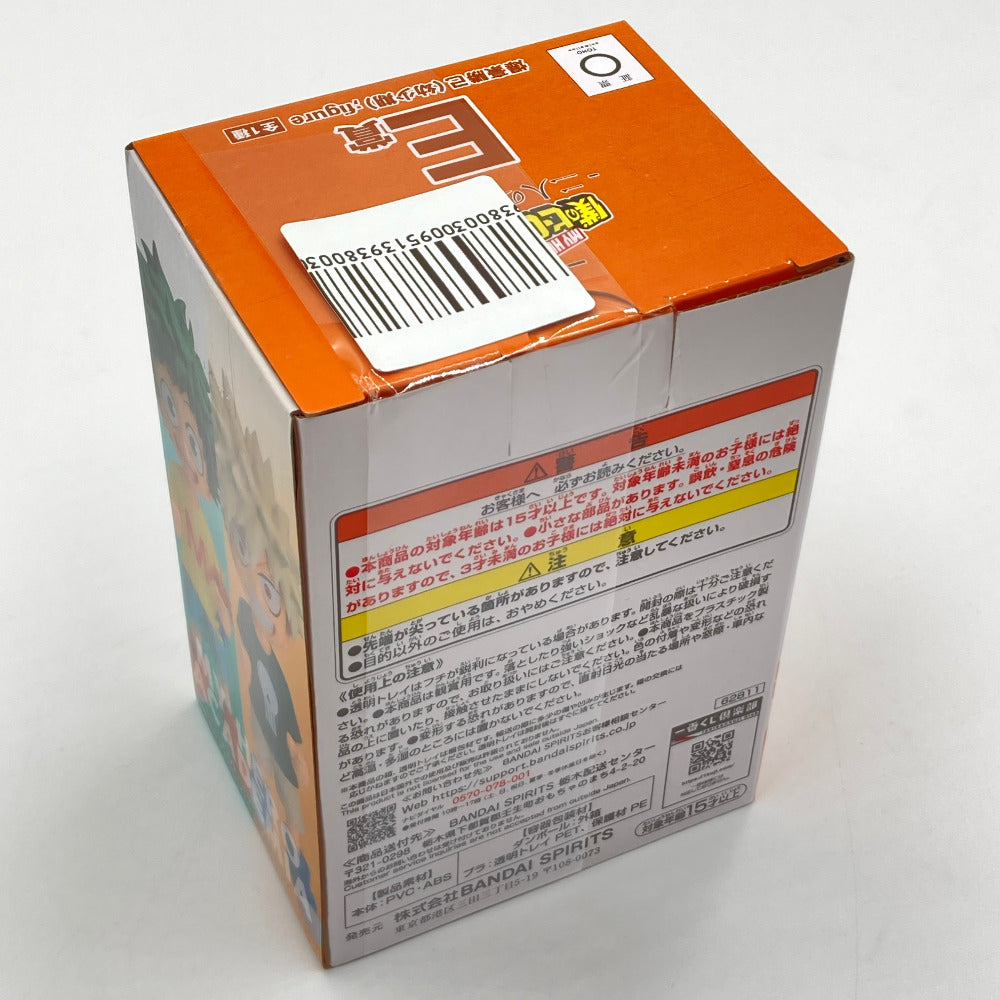 フィギュア バンダイスピリッツ BANDAI SPIRITS