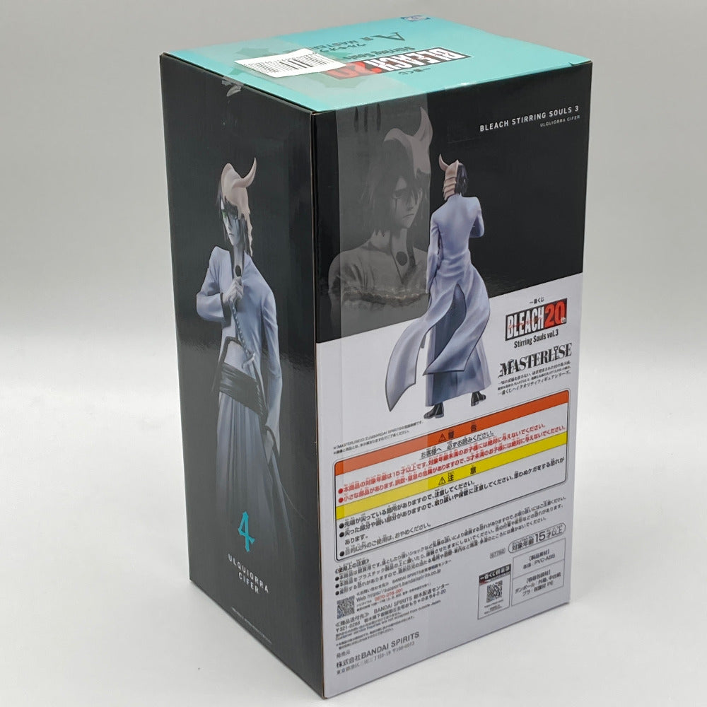 フィギュア バンダイスピリッツ BANDAI SPIRITS