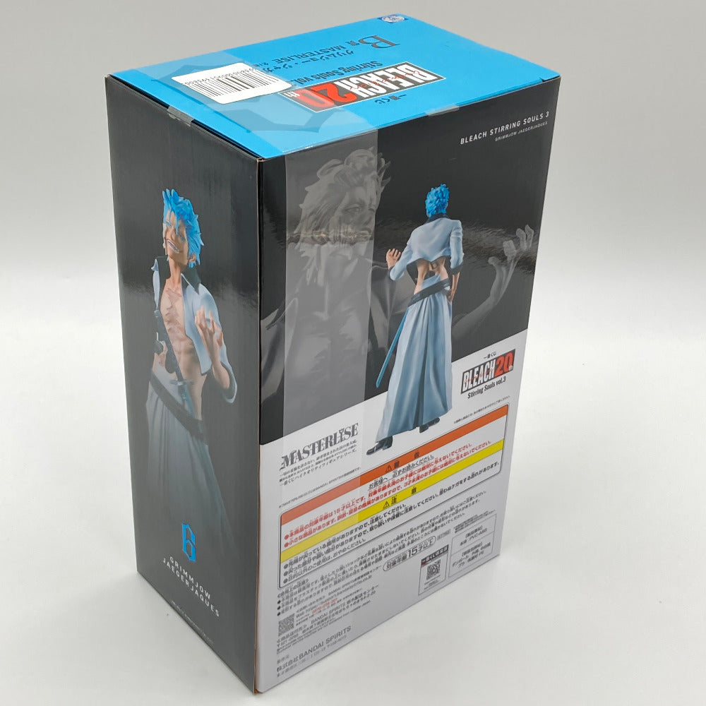フィギュア バンダイスピリッツ BANDAI SPIRITS
