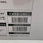 朱羅 蒼衣 翠 「メガミデバイス」 2/1 PVC製塗装済完成品 KOTOBUKIYA コトブキヤ フィギュア 未開封品