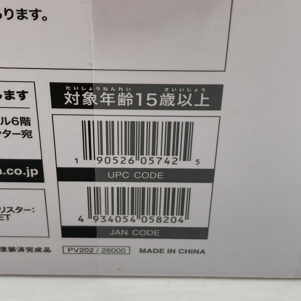 朱羅 蒼衣 翠 「メガミデバイス」 2/1 PVC製塗装済完成品 KOTOBUKIYA コトブキヤ フィギュア 未開封品