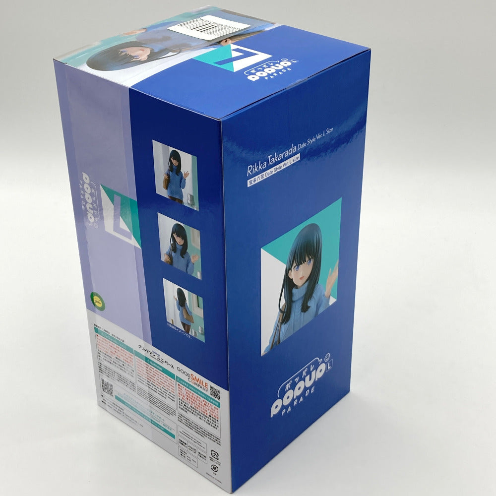 フィギュア 4580590200630