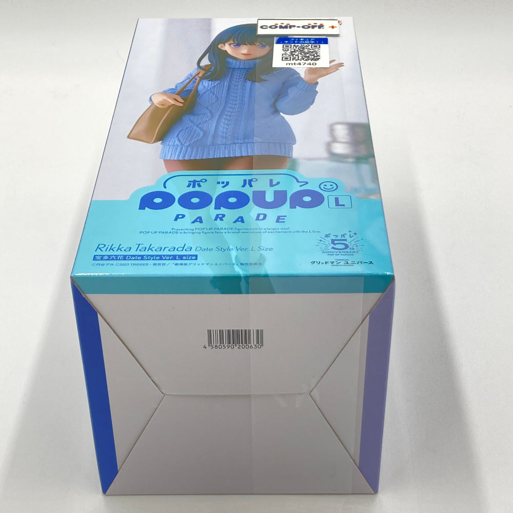 POP UP PARADE 宝多六花 Date Style Ver. L size 「劇場版 グリッドマン ユニバース」 プラスチック製塗装済み完成品 GOODSMILECOMPANY グッドスマイルカンパニー フィギュア 未開封品