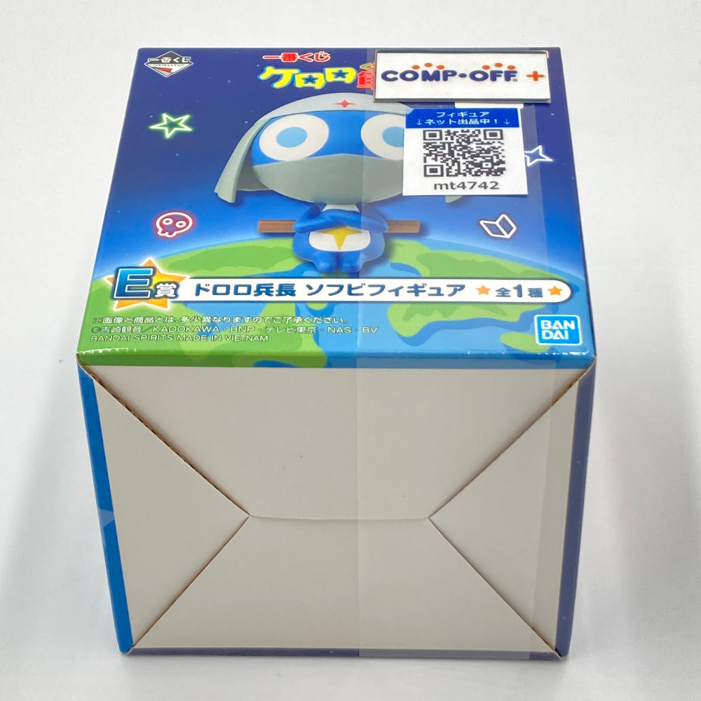 ドロロ兵長 「一番くじ ケロロ軍曹」 E賞 BANDAI SPIRITS バンダイスピリッツ フィギュア 未開封品 – コンプオフプラス 公式ショップ