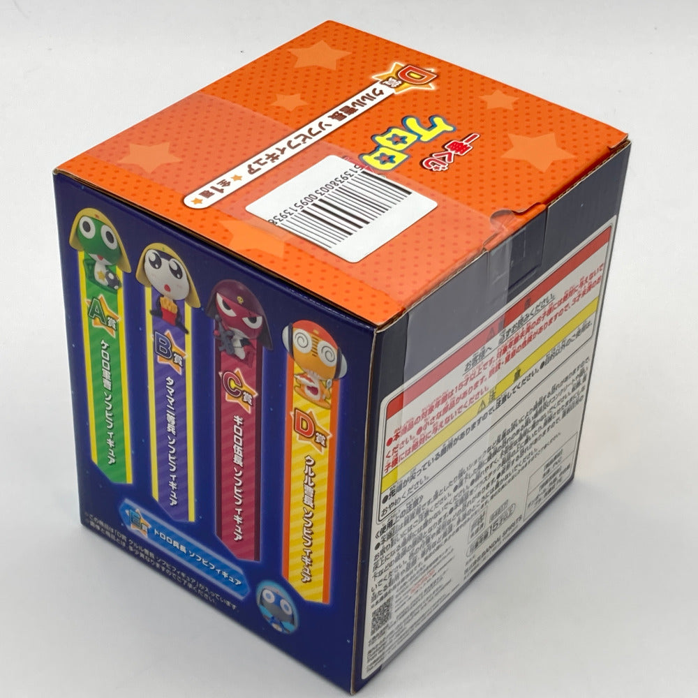 フィギュア バンダイスピリッツ BANDAI SPIRITS
