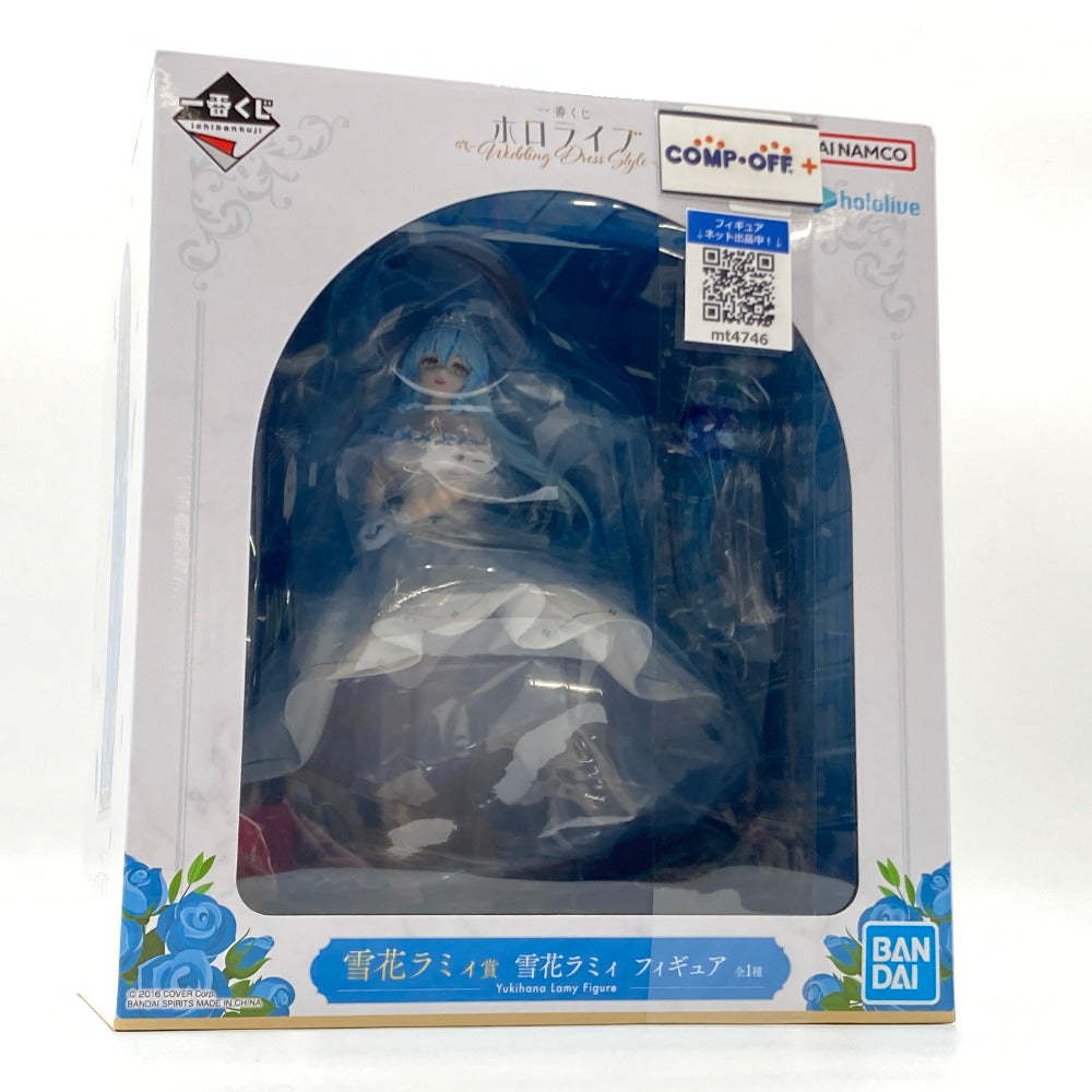 コンプオフ フィギュア バンダイスピリッツ