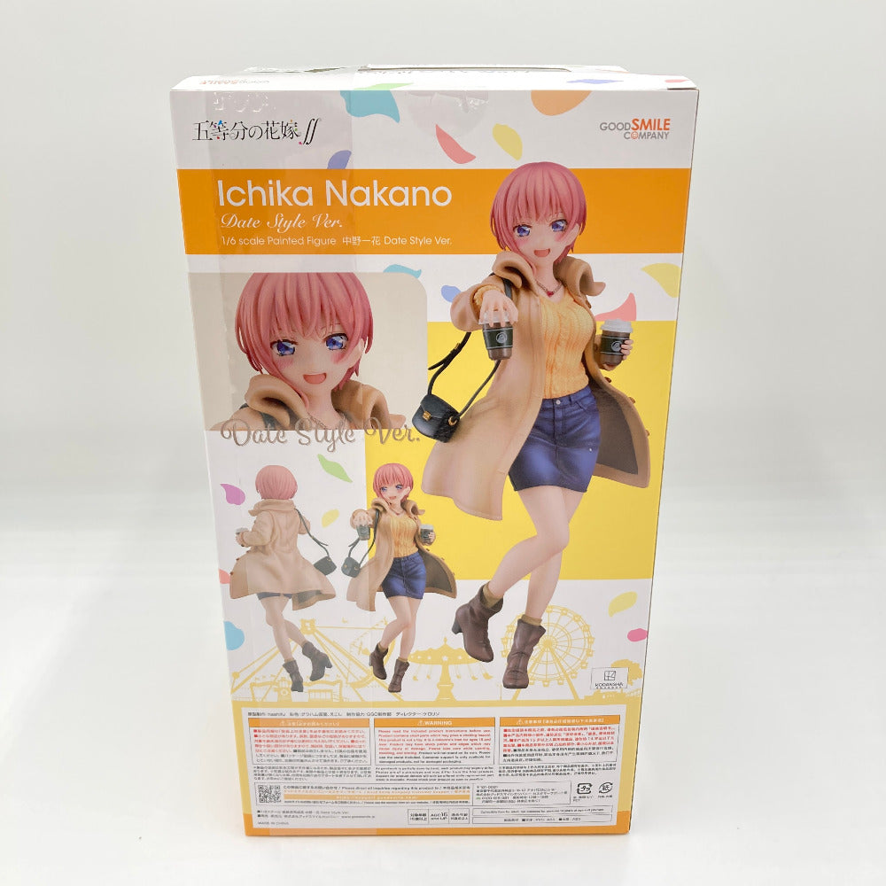 フィギュア 4580416946230