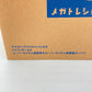 DESKTOP REAL McCOY EX スーパーサイヤ人孫悟空＆スーパーサイヤ人孫悟飯＆バイク 「ドラゴンボールZ」 MegaHouse メガハウス フィギュア 未開封品
