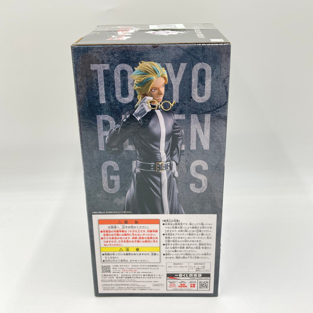 東京リベンジャーズ