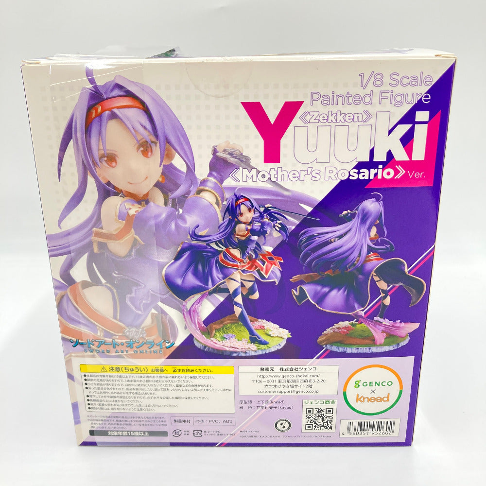 【未開封】GENCO SAO 絶剣ユウキ　マザーズ・ロザリオver 新品未開封 ≪絶剣≫ユウキ ≪マザーズ・ロザリオ≫ ソードアート