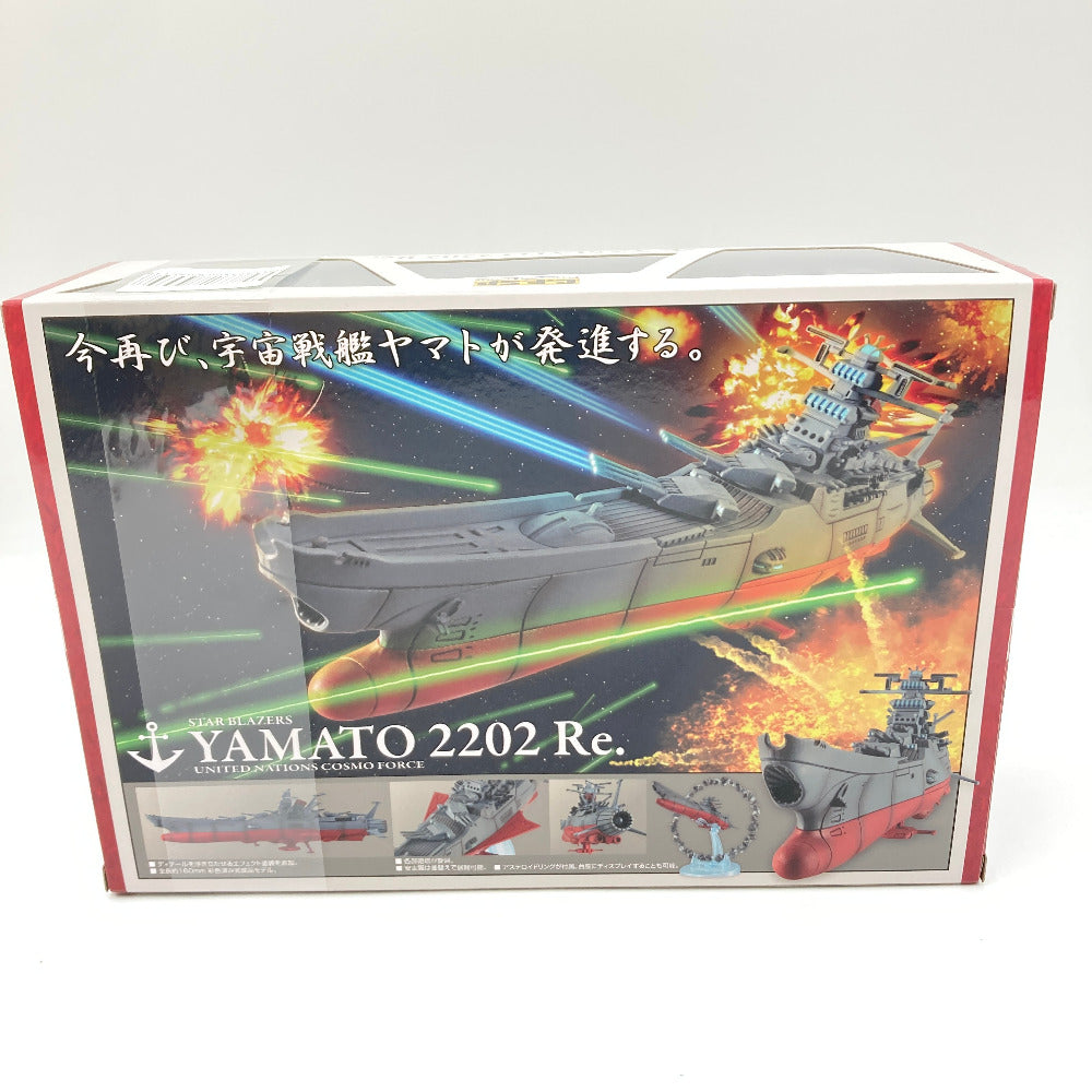 フィギュア メガハウス MegaHouse