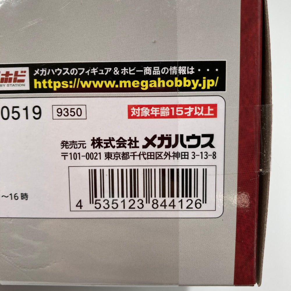 コスモフリートスペシャル 宇宙戦艦ヤマト2202 Re.(アステロイドリング付き) 「宇宙戦艦ヤマト2202 愛の戦士たち」 MegaHouse メガハウス フィギュア 未開封品