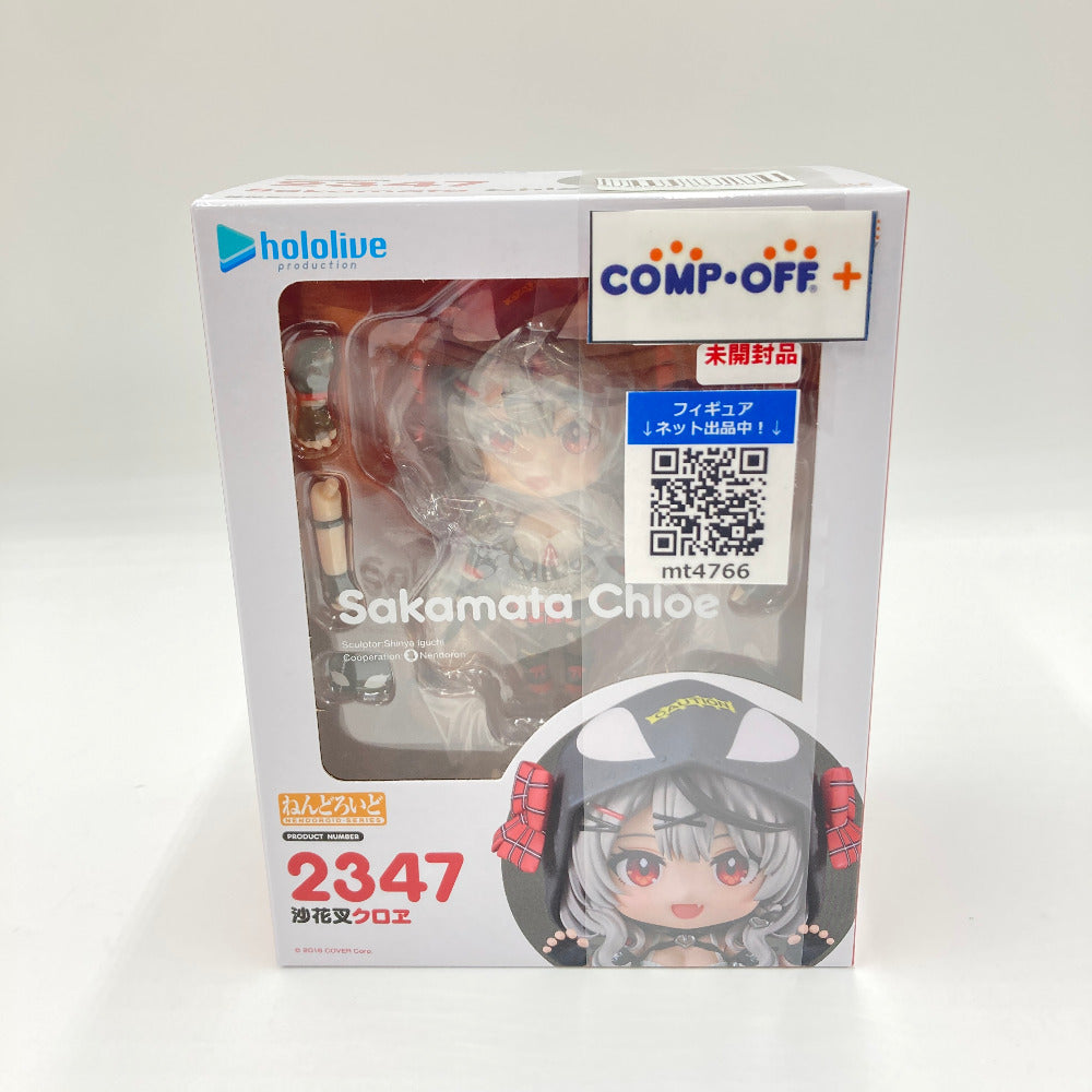 コンプオフ フィギュア グッドスマイルカンパニー ネンドロイド
