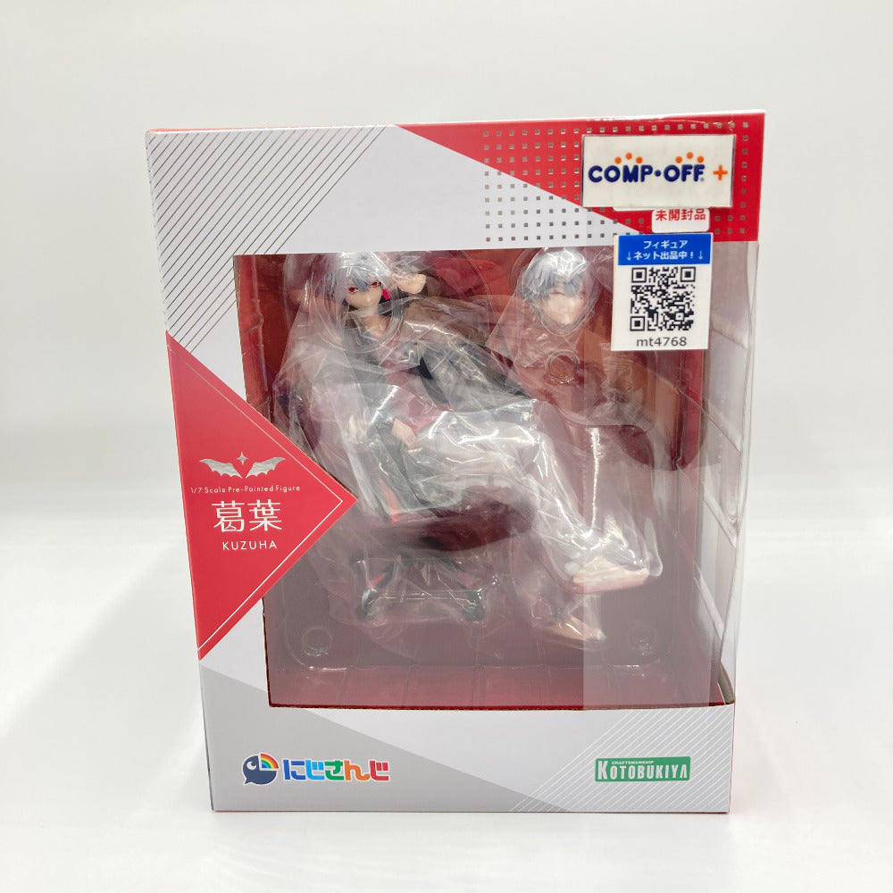 コンプオフ フィギュア コトブキヤ