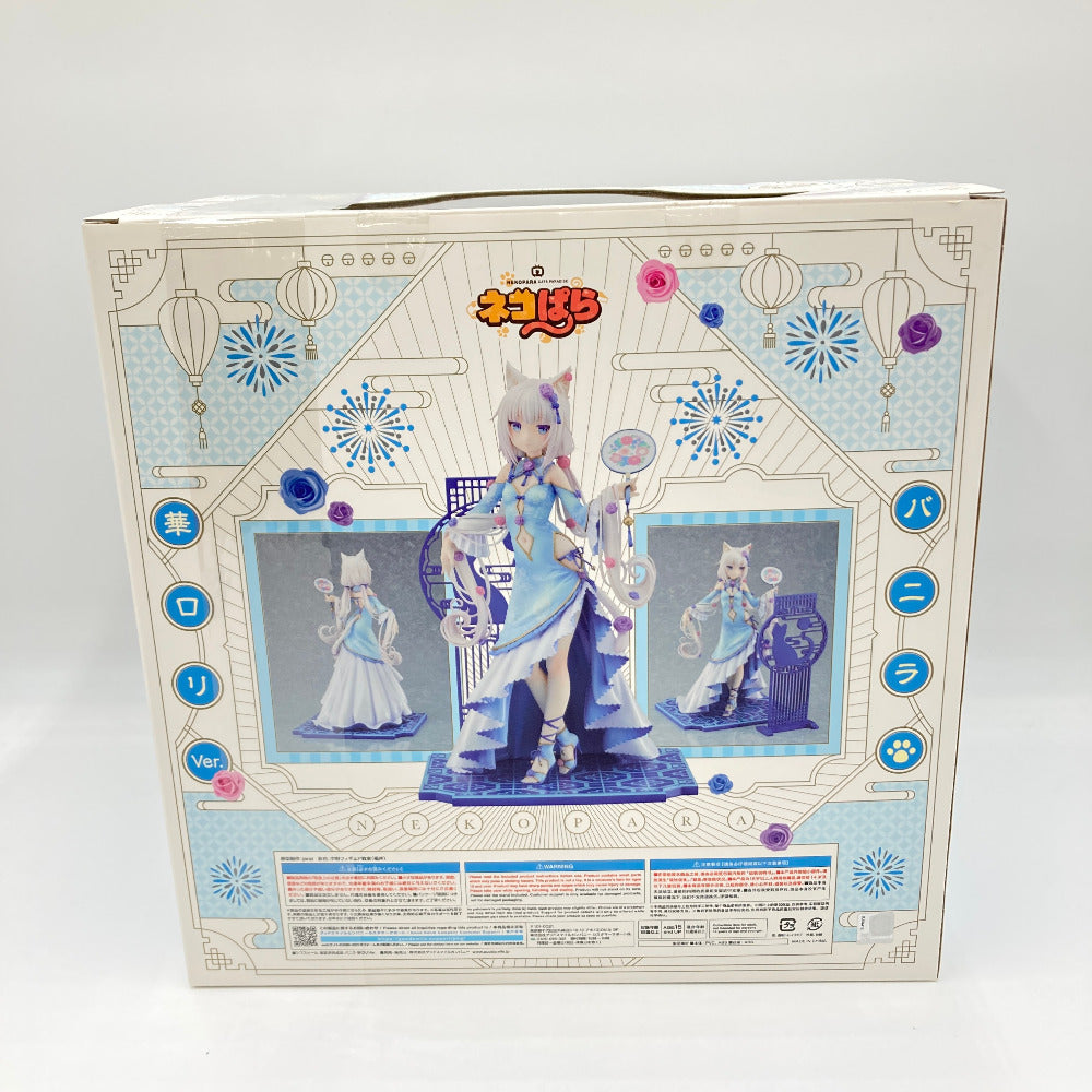 フィギュア グッドスマイルカンパニー GOODSMILECOMPANY