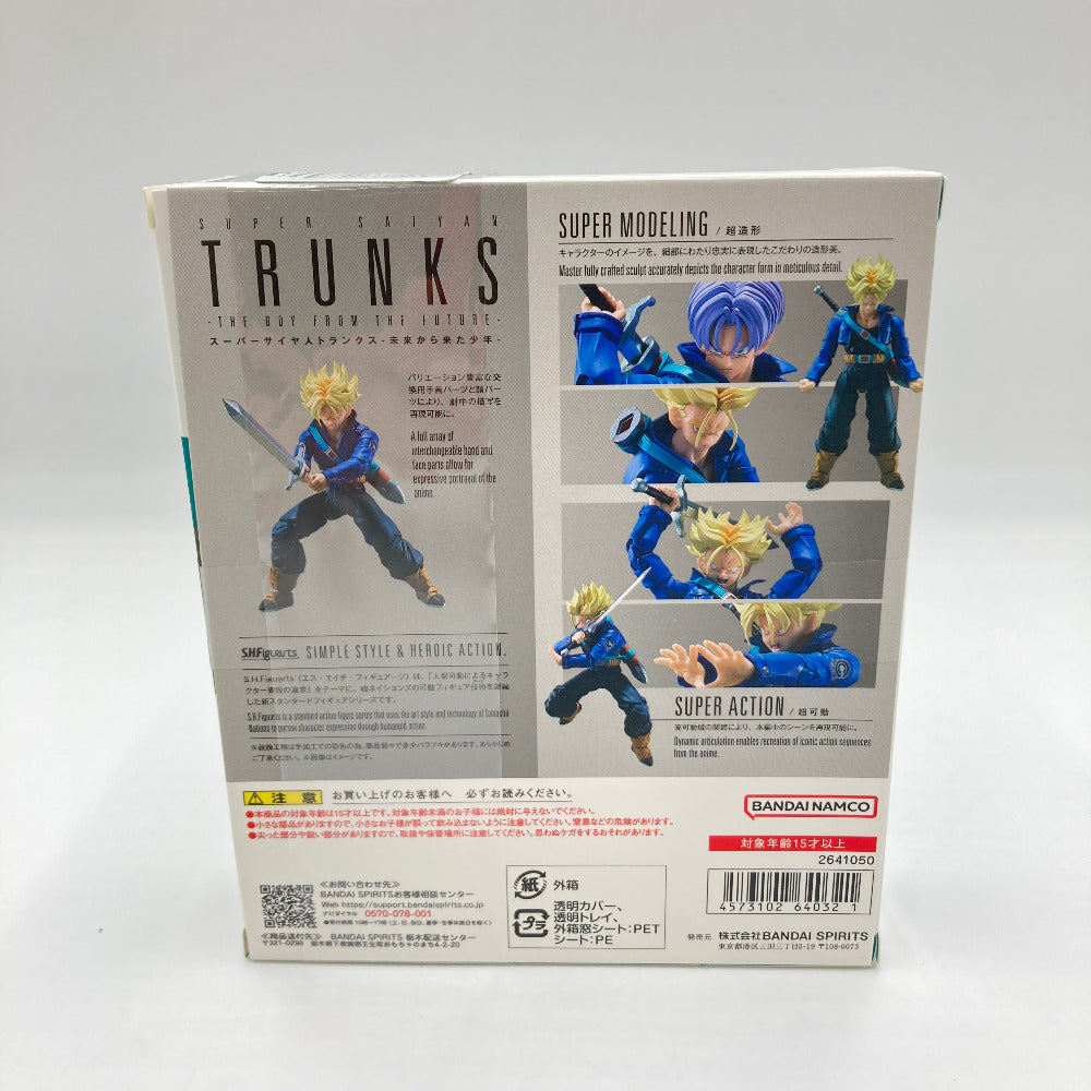 フィギュア バンダイ BANDAI