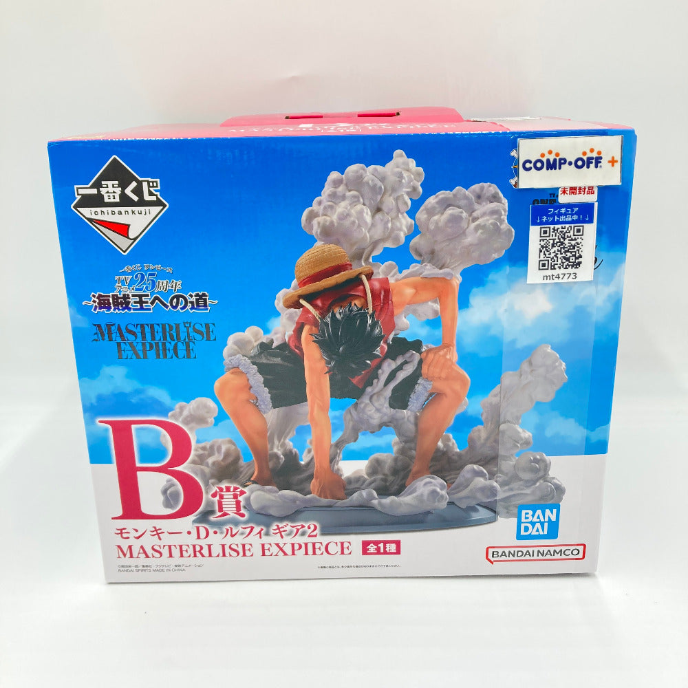 コンプオフ フィギュア バンダイスピリッツ