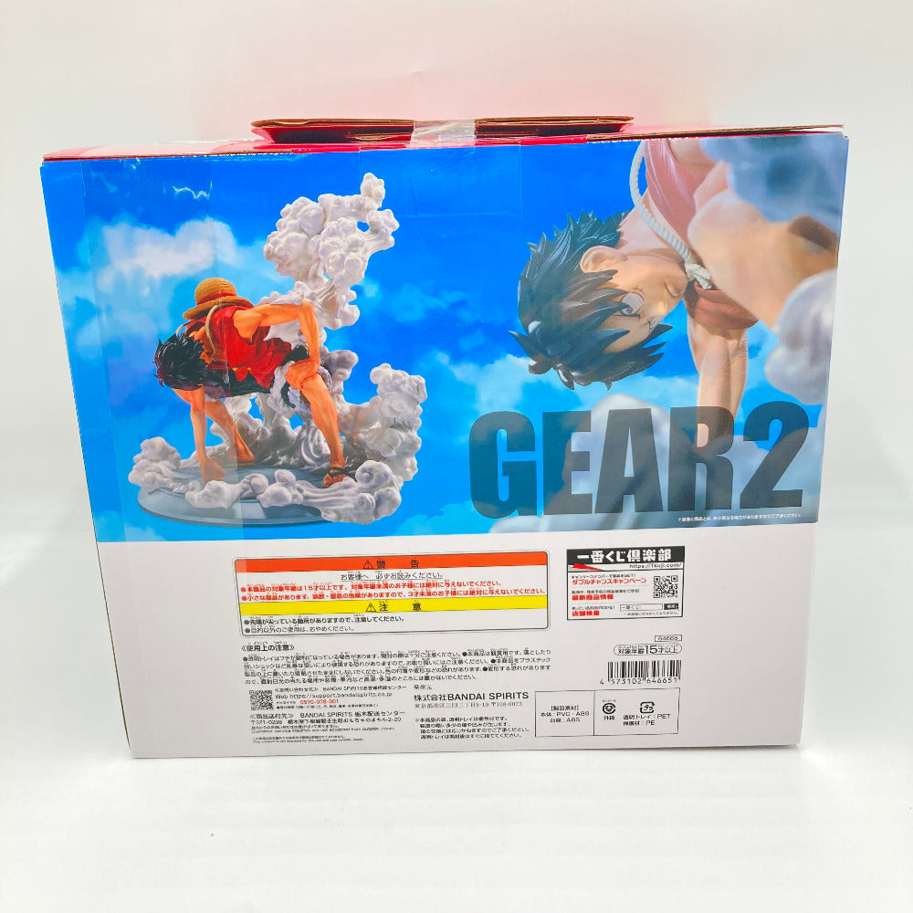 フィギュア バンダイスピリッツ BANDAI SPIRITS