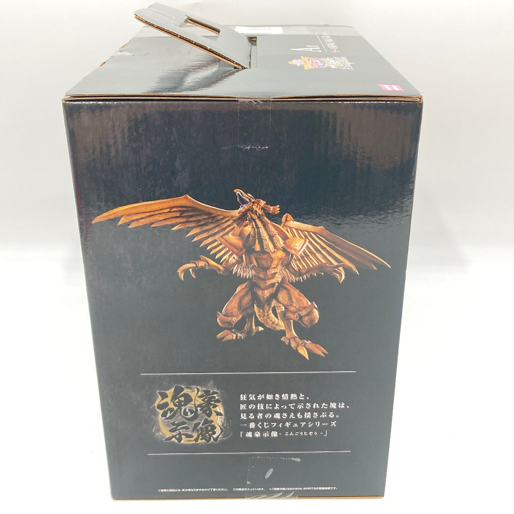遊☆戯☆王シリーズ