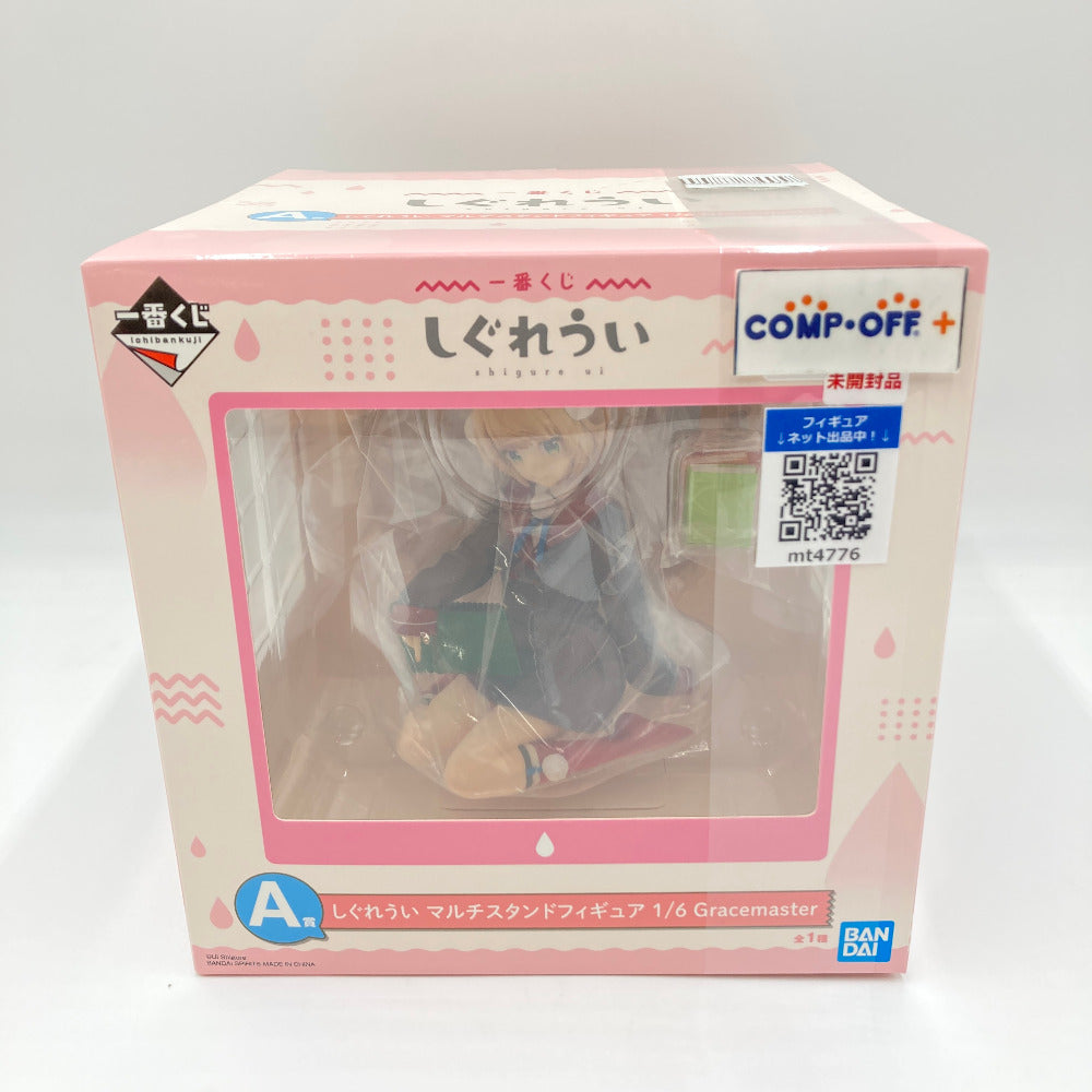 コンプオフ フィギュア バンダイスピリッツ