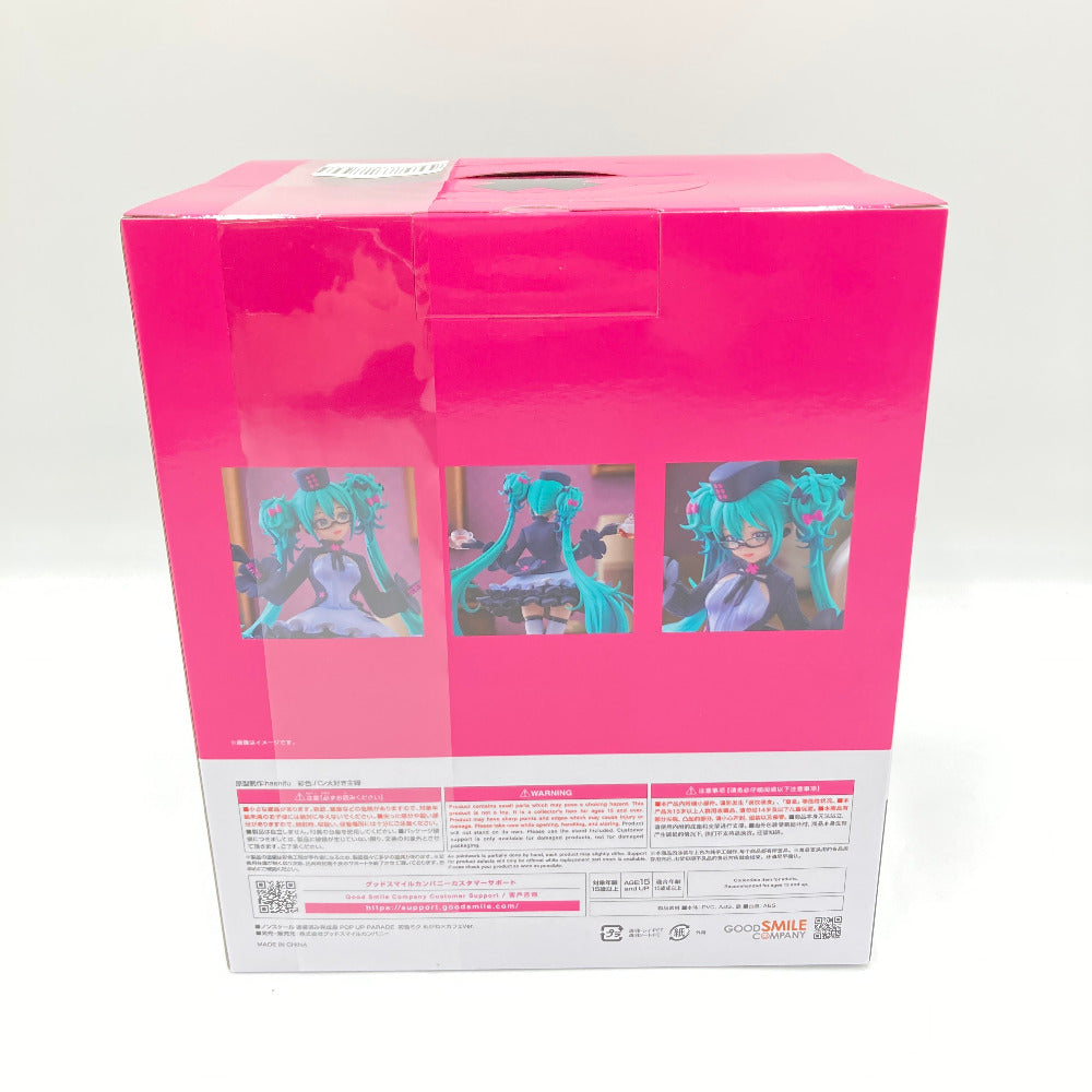 フィギュア グッドスマイルカンパニー GOODSMILECOMPANY