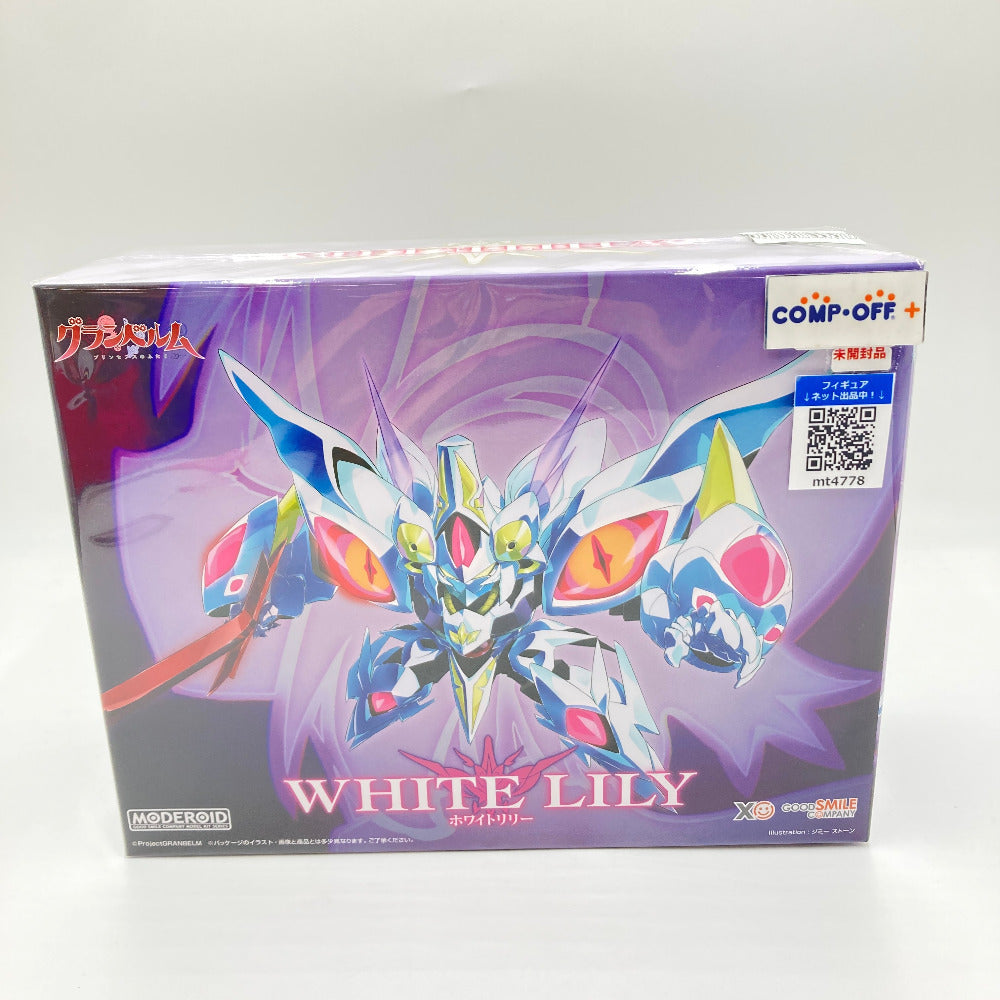 コンプオフ フィギュア グッドスマイルカンパニー