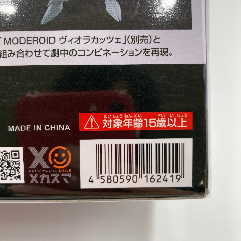 フィギュア 4580590162419