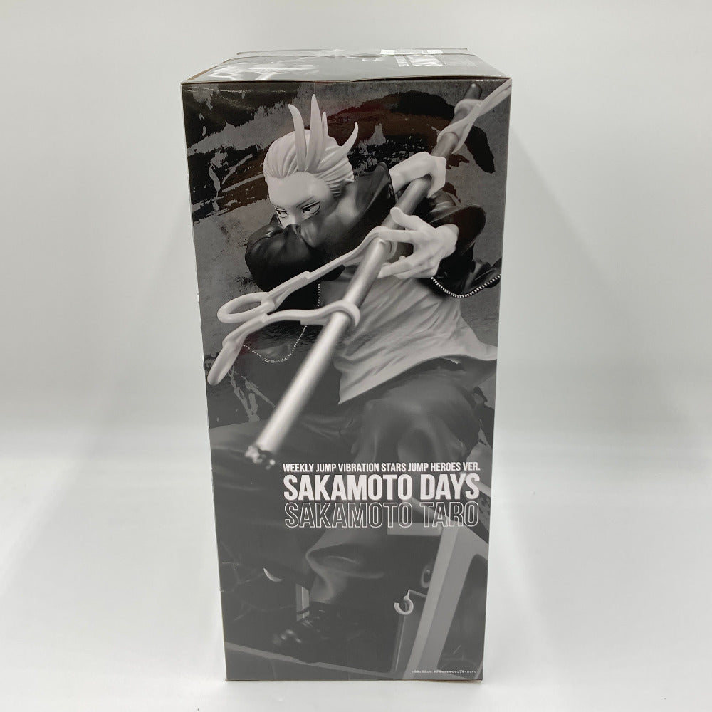 坂本太郎「SAKAMOTO DAYS」VIBRATION STARS JUMPHEROS ver. 2024ニューイヤーコレクション応募者全員サービス 第4弾 BANDAI バンダイ フィギュア 未開封品