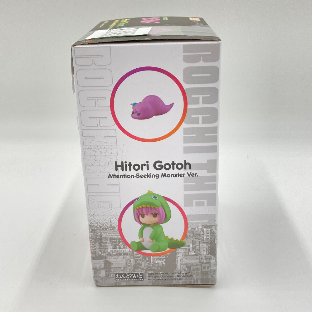 ねんどろいど 後藤ひとり 承認欲求モンスターVer. 「ぼっち・ざ・ろっく!」 ねんどろいど グッドスマイルカンパニー ネンドロイド フィギュア 未開封品