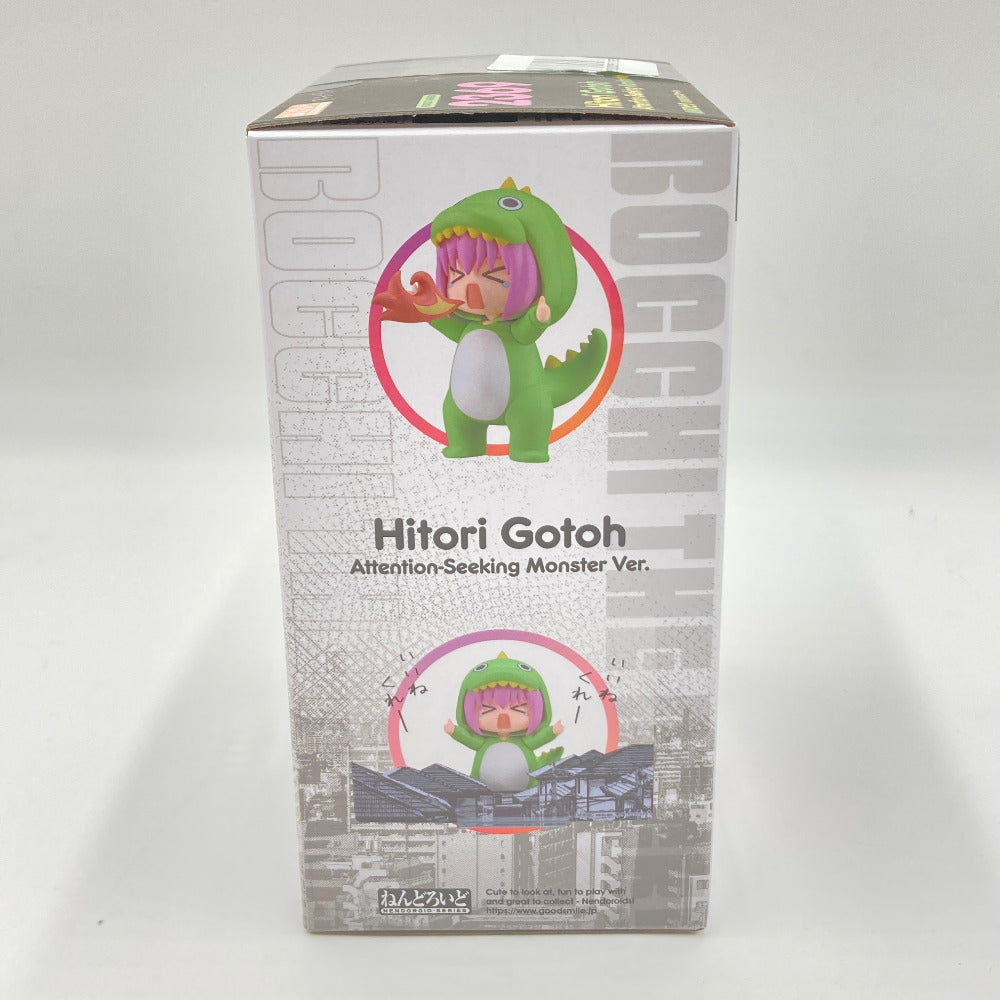 ねんどろいど 後藤ひとり 承認欲求モンスターVer. 「ぼっち・ざ・ろっく!」 ねんどろいど グッドスマイルカンパニー ネンドロイド フィギュア 未開封品