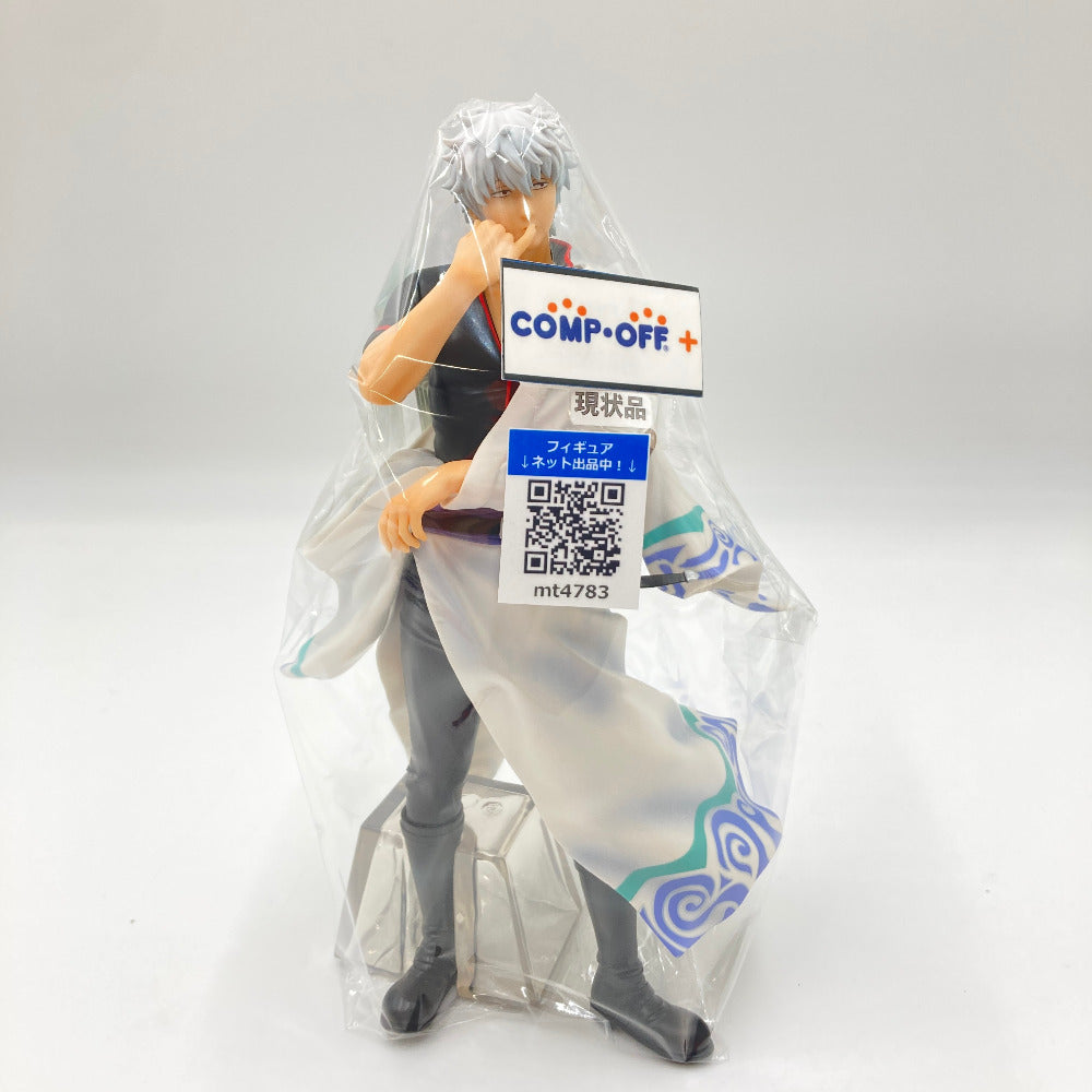 コンプオフ フィギュア バンダイ 一番くじ