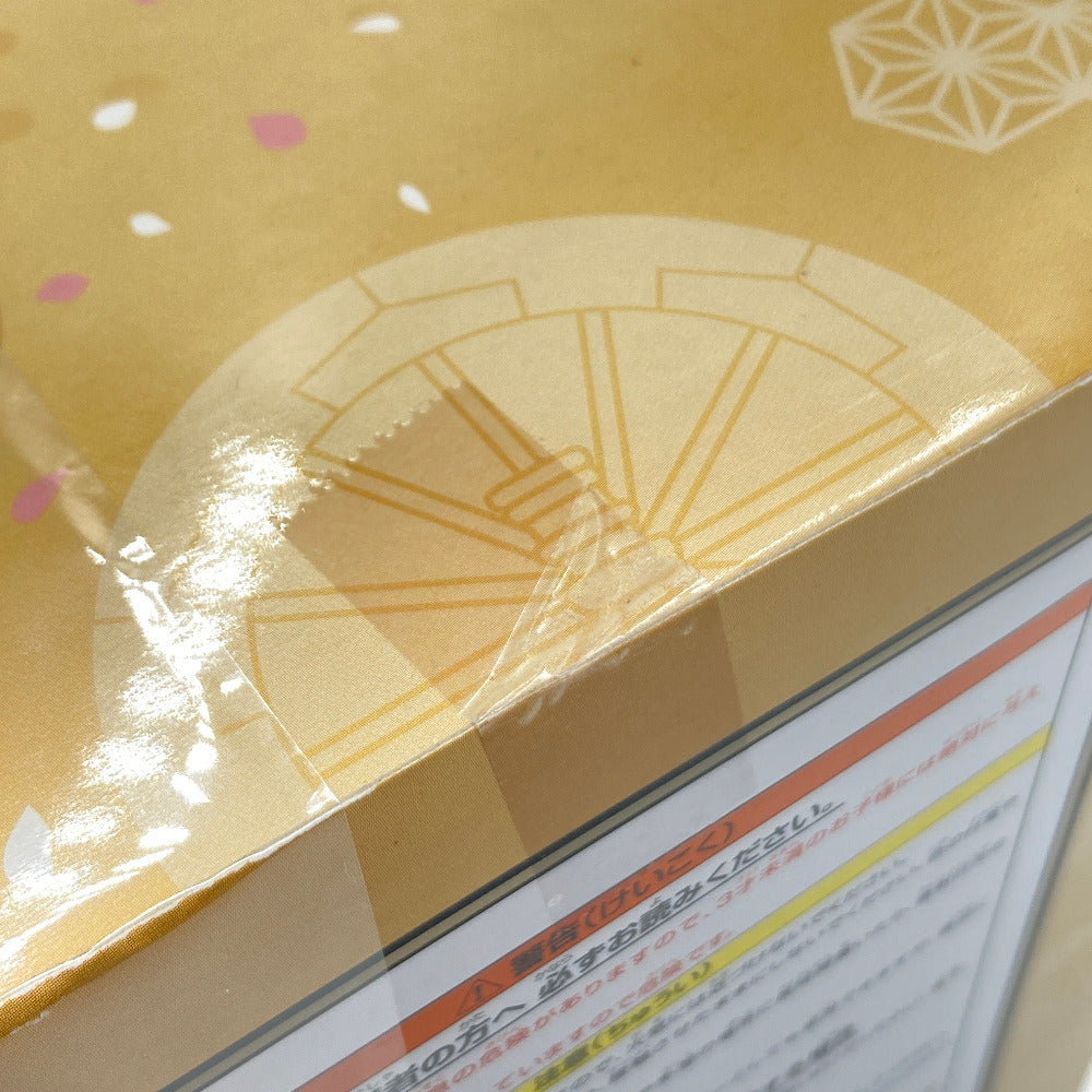 髭切 「みんなのくじ 刀剣乱舞-ONLINE- ～ぬーどるストッパーの陣 其ノ弐～」 A賞 ぬーどるストッパーフィギュア 未開封品