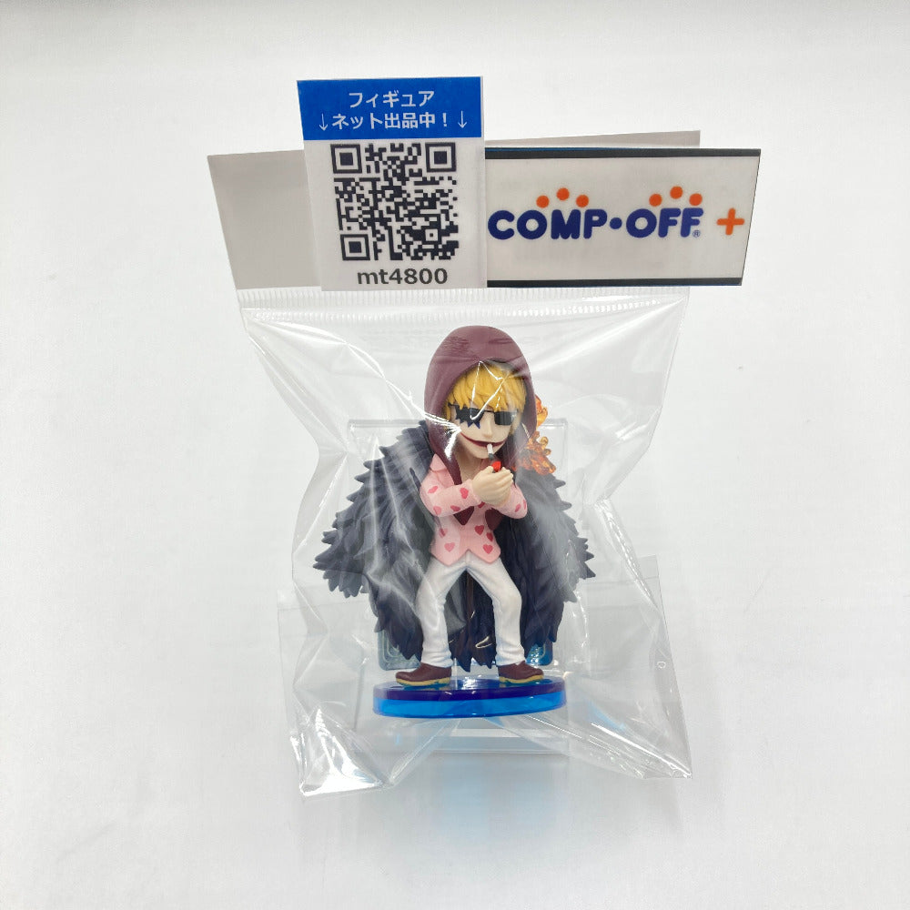 コンプオフ フィギュア バンプレスト