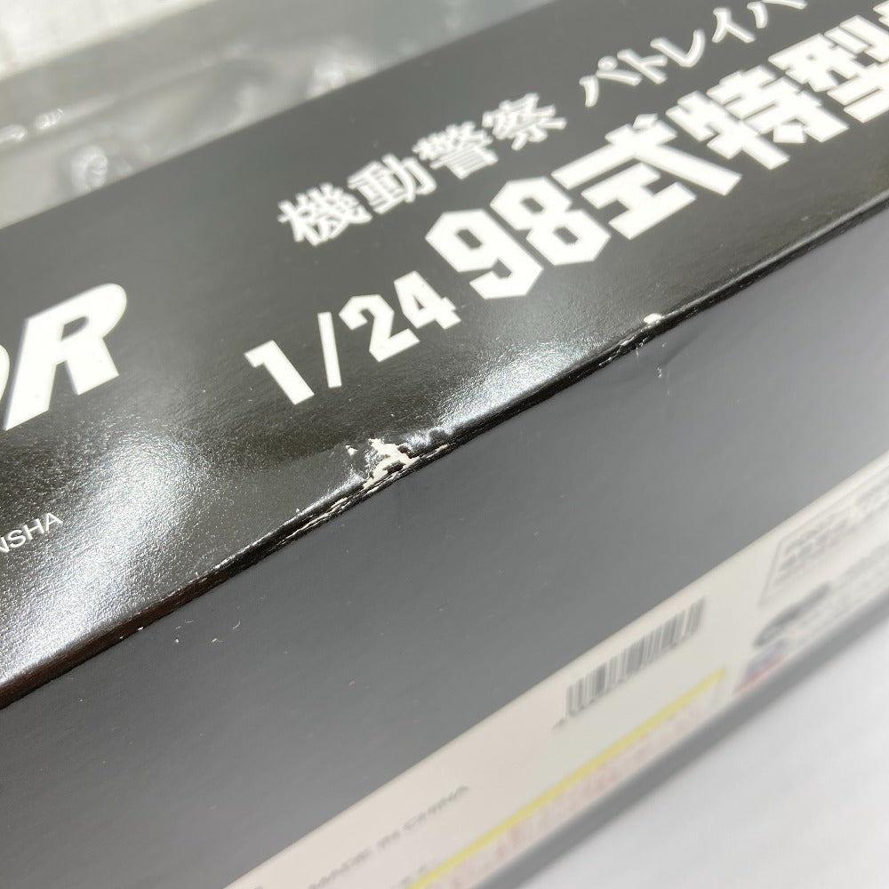 1/24 98式特型指揮車 「機動警察パトレイバー 劇場版」 [PD07]　ぺあどっと/ピットロード フィギュア