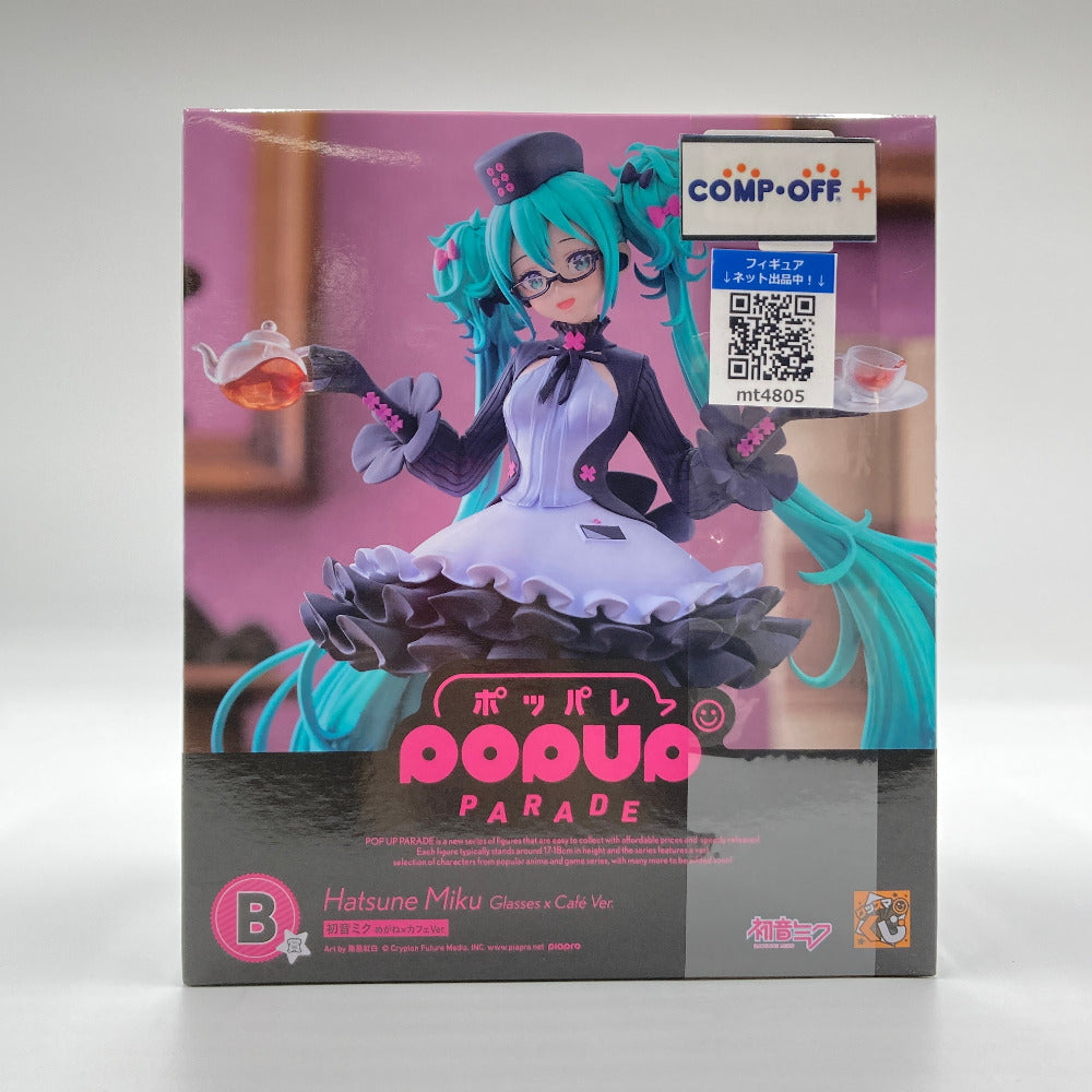 コンプオフ フィギュア グッドスマイルカンパニー