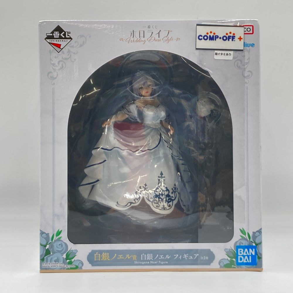 コンプオフ フィギュア バンダイスピリッツ