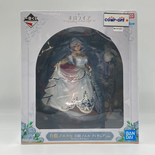 コンプオフ フィギュア バンダイスピリッツ