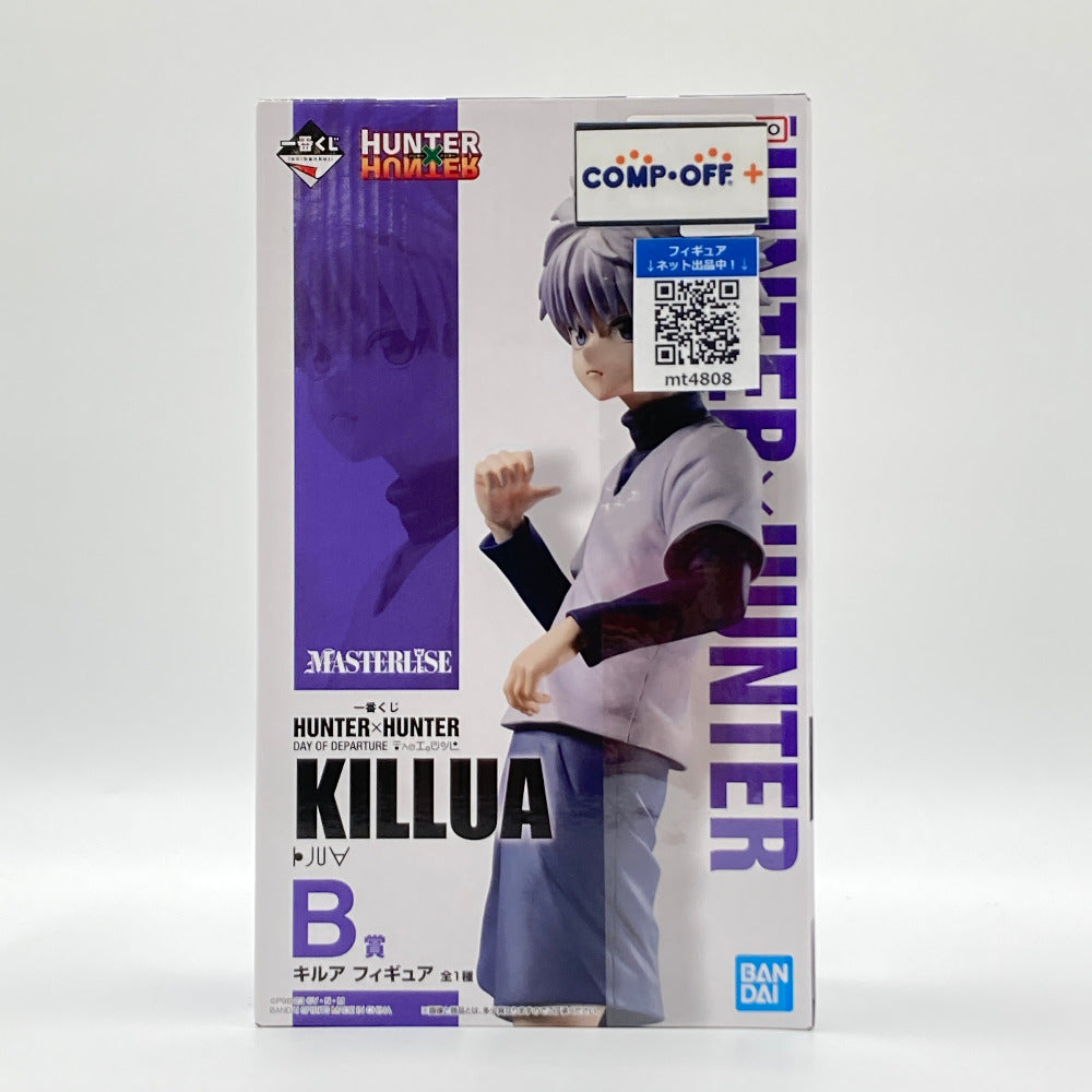キルア=ゾルディック 「HUNTER×HUNTER DAY OF DEPARTURE」 B賞 BANDAI