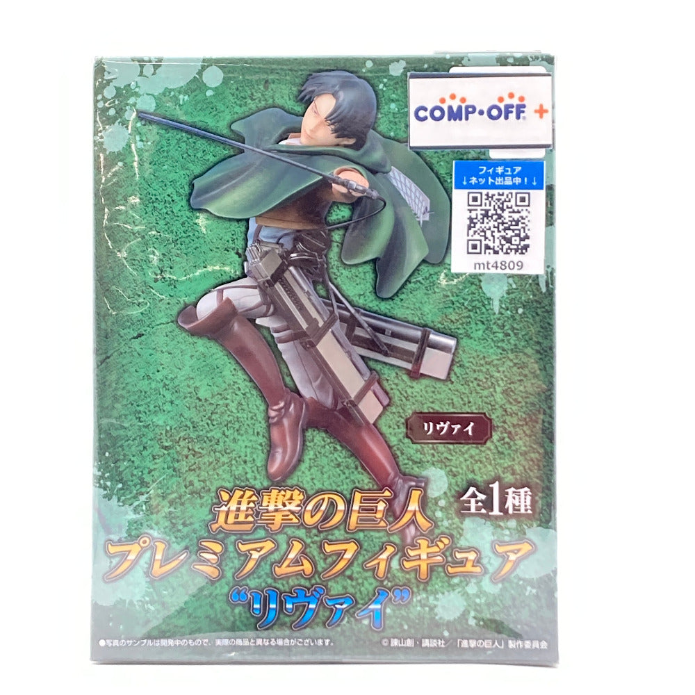 コンプオフ フィギュア セガ