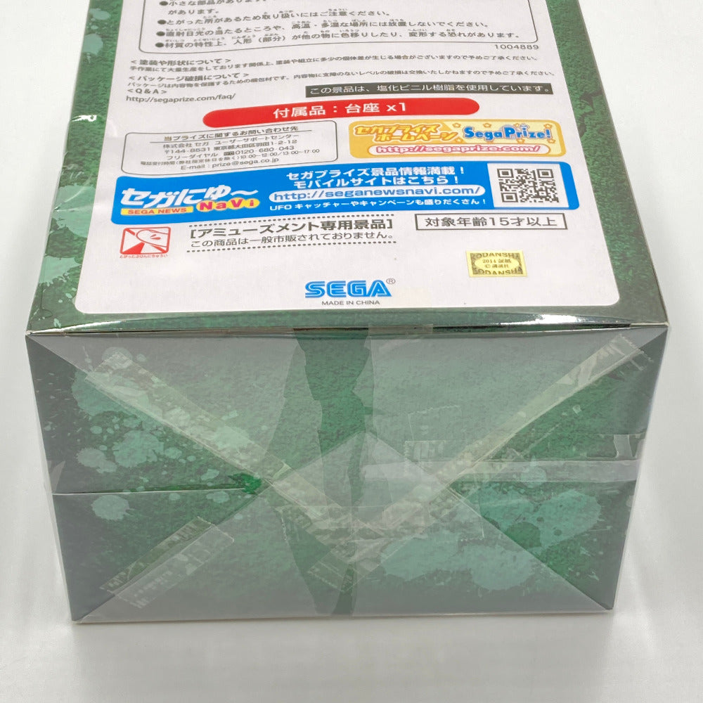 リヴァイ 「進撃の巨人」 プレミアムフィギュア SEGA セガ フィギュア 未開封品