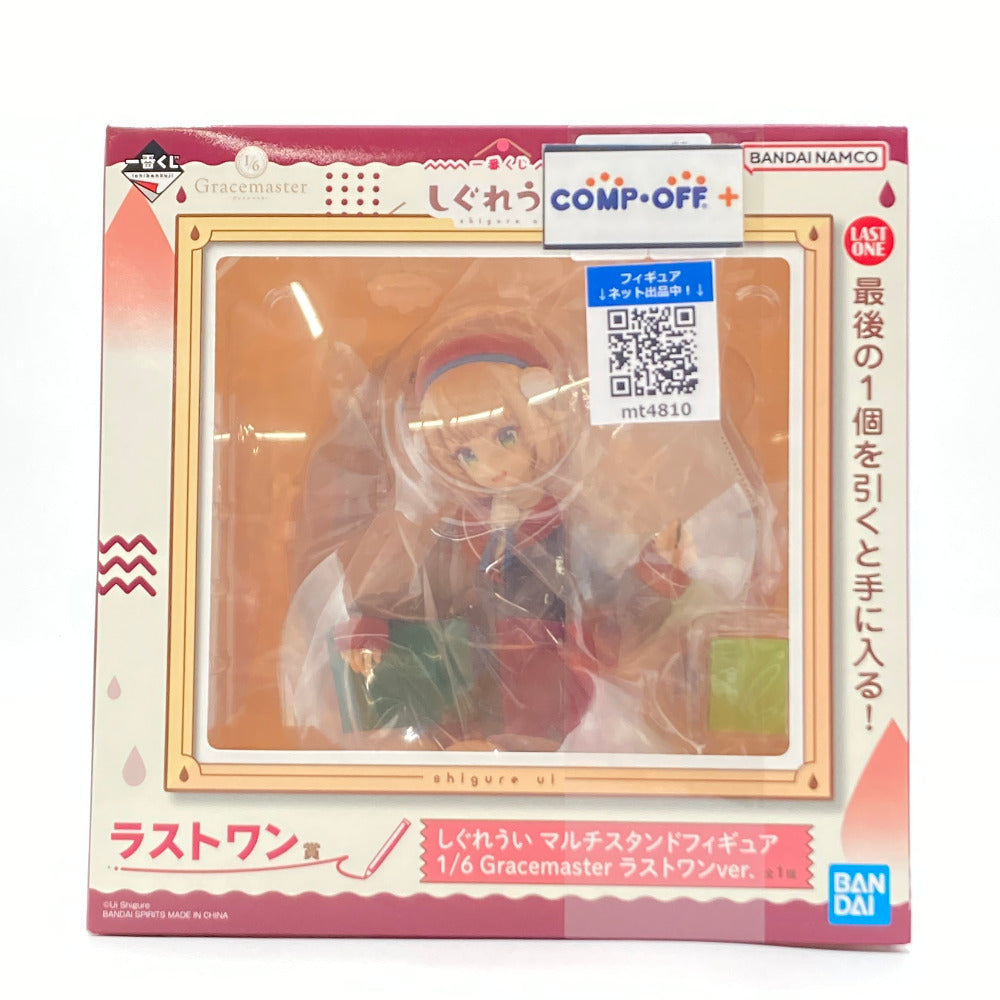 コンプオフ フィギュア バンダイ 一番くじ