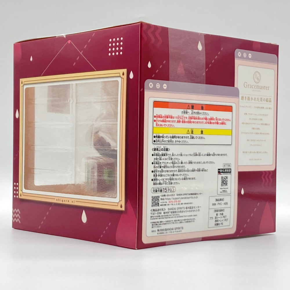 しぐれうい マルチスタンドフィギュア ラストワンver. 1/6 Gracemaster ダブルチャンスキャンペーン＆ラストワン賞 箱にイタミ有 BANDAI バンダイ 一番くじ フィギュア 未開封品