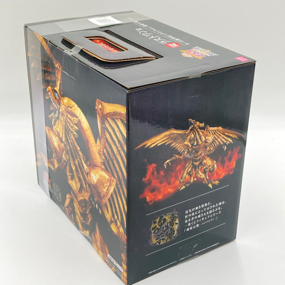 フィギュア バンダイ 一番くじ BANDAI