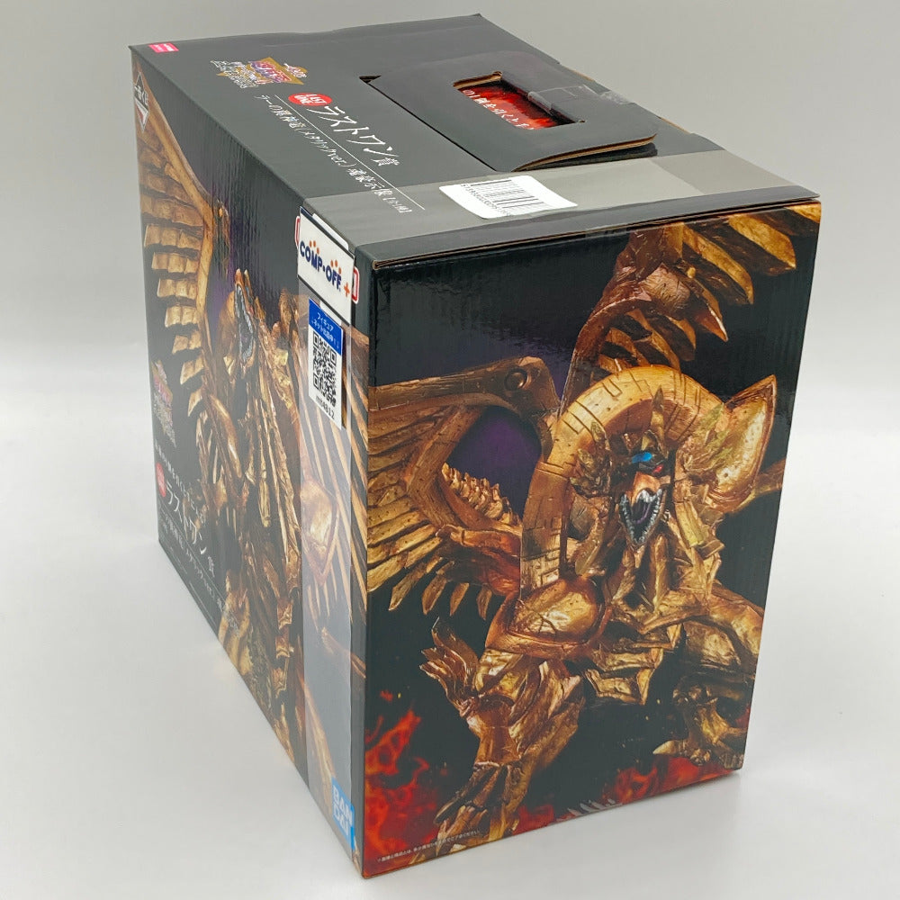 ラーの翼神竜(メタリックver.) -魂豪示像- 「一番くじ 遊☆戯☆王