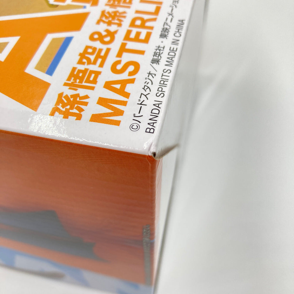孫悟空＆孫悟飯 「一番くじ ドラゴンボール VSオムニバスアメイジング」 MASTERLISE PLUS A賞 箱にイタミ有 BANDAI バンダイ 一番くじ フィギュア 未開封品