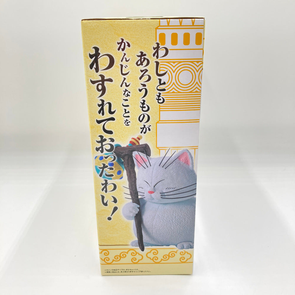 フィギュア バンダイ 一番くじ BANDAI