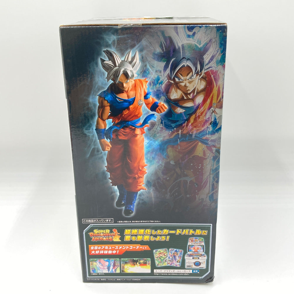 孫悟空(身勝手の極意) 「一番くじ ドラゴンボール SUPER DRAGONBALL