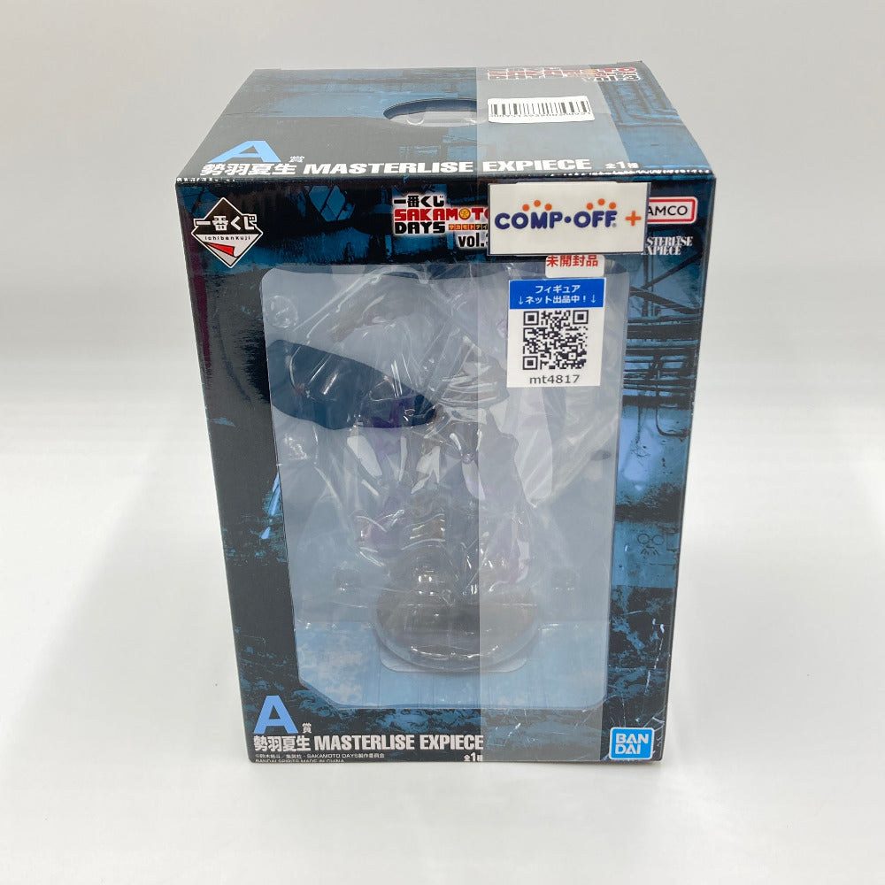 コンプオフ フィギュア バンダイ 一番くじ