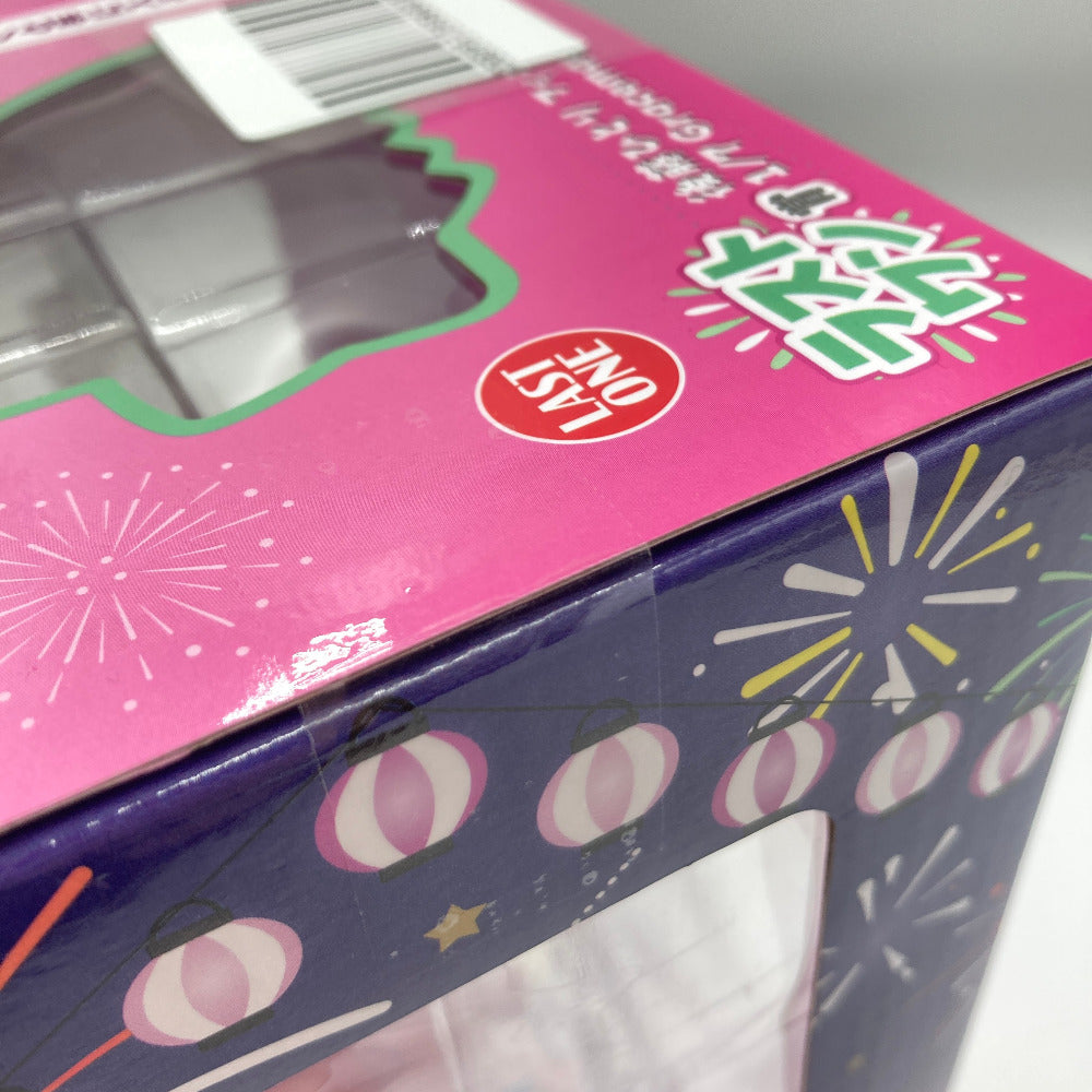 後藤ひとり ラストワンver. 「一番くじ ぼっち・ざ・ろっく! VOLUME 4」 1/7 Gracemaster　ラストワン賞 BANDAI バンダイ 一番くじ フィギュア 未開封品